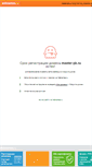 Mobile Screenshot of master-pk.ru